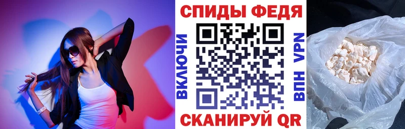 ссылка на мегу маркетплейс  Люберцы  АМФЕТАМИН Розовый 