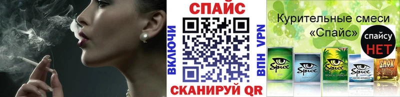 Бутират BDO 33%  Люберцы 