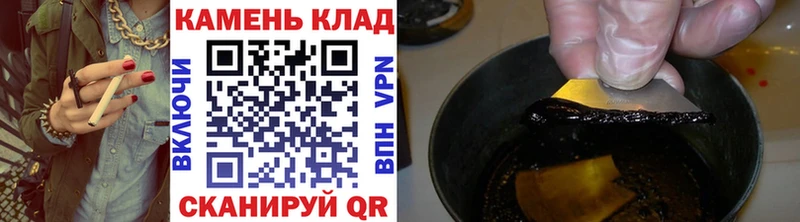 ГАШ хэш Люберцы