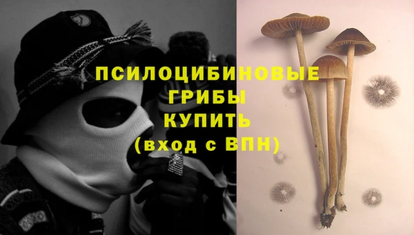 первитин Балабаново