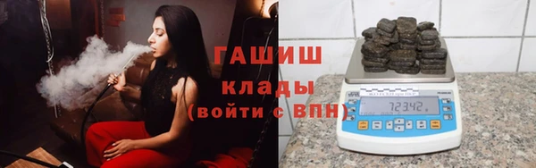 первитин Балабаново