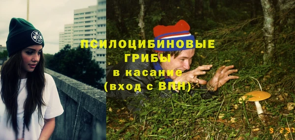 каннабис Балахна