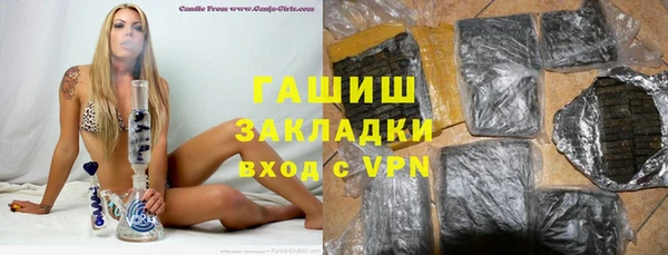 первитин Балабаново