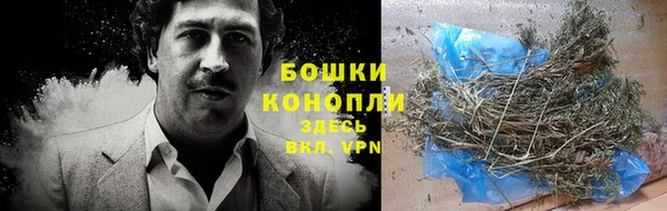 первитин Балабаново