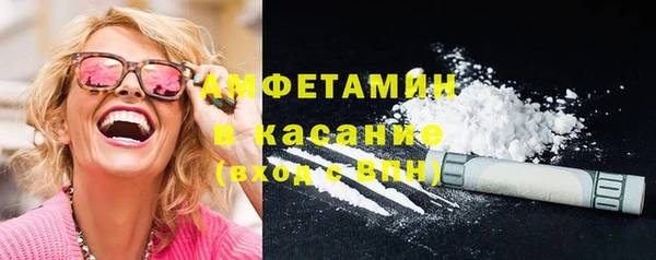 каннабис Балахна