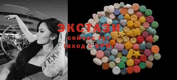 первитин Балабаново